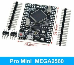 Контроллер Arduino Mega 2560 Pro Mini CH340G/ATmega2560 (без USB провода)