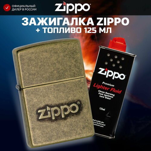 Зажигалка бензиновая ZIPPO 28994 Antique Stamp + Бензин для зажигалки топливо 125 мл