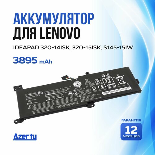 ноутбук lenovo v14 igl 82c2001bru Аккумулятор L16M2PB1 для Lenovo Ideapad 320-14ISK / 320-15ISK (5B10W67260, L16L2PB2)