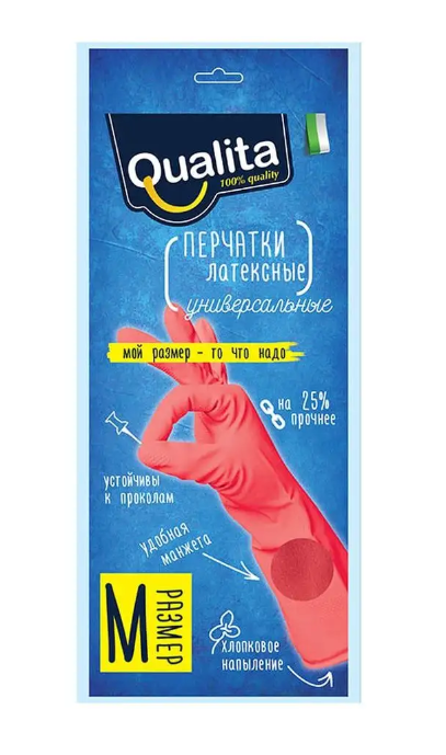 Перчатки Qualita, Universal, размер М, 2 уп.