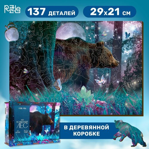 puzzle фигурный пазл волшебный лес Фигурный пазл «‎Волшебный лес»‎