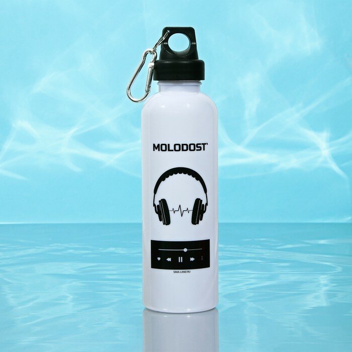 Бутылка для воды "MOLODOST", 600 мл 9849403