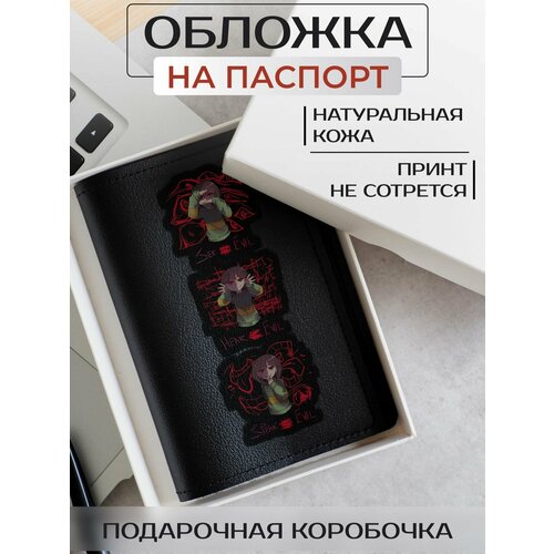 Обложка для паспорта RUSSIAN HandMade Обложка на паспорт Undertale OP01955, черный