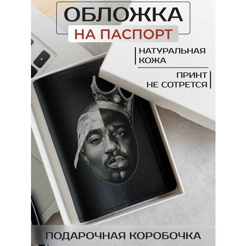 Обложка для паспорта RUSSIAN HandMade Обложка на паспорт 2Pac OP01976, черный обложка для паспорта russian handmade обложка на паспорт 2pac op01979 черный серый