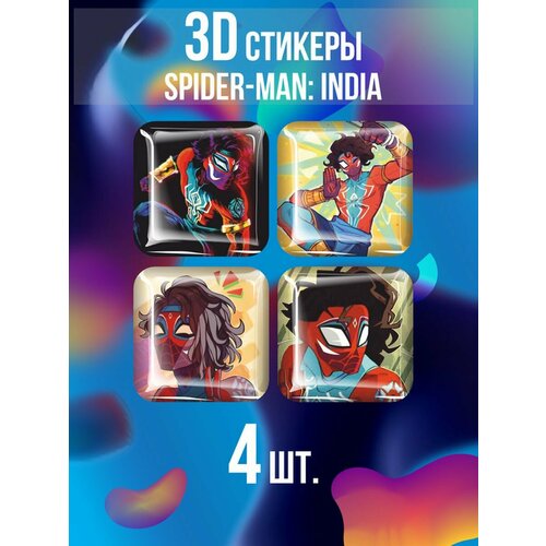 3D наклейка на телефон, Набор объемных наклеек - Человек паук инди паук Indi-Spider