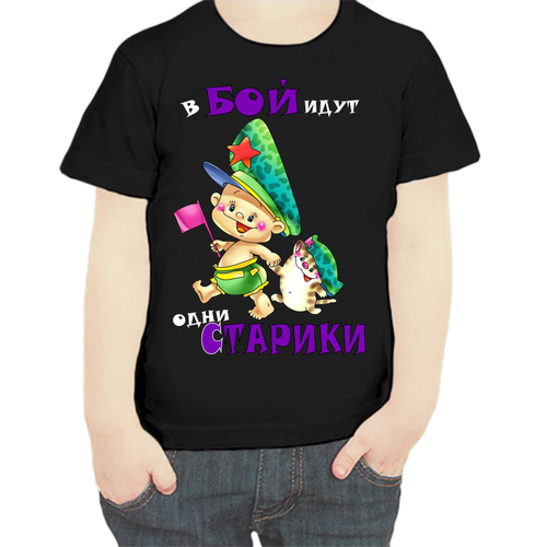 фото Футболка , размер 104, черный нет бренда