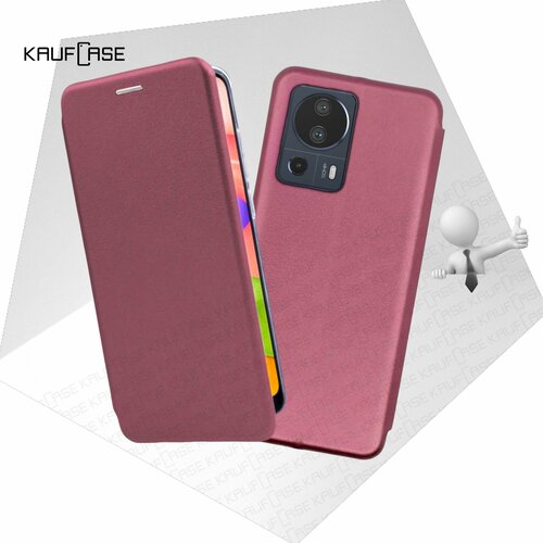 Чехол книжка KaufCase для телефона Xiaomi 13 Lite (6.55), бордовый. Трансфомер чехол книжка kaufcase для телефона xiaomi 12 lite 6 55 голубой трансфомер