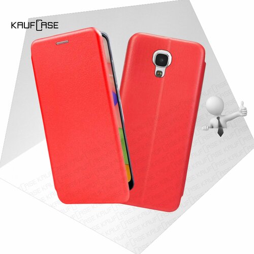 Чехол книжка KaufCase для телефона Samsung S4 (I9500) (5), красный. Трансфомер