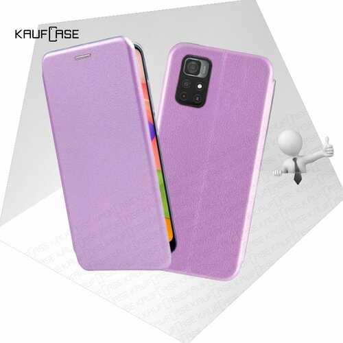 Чехол книжка KaufCase для телефона Xiaomi Poco M4 Pro 5G /Redmi Note 11T 5G (6.6), сиреневый. Трансфомер чехол книжка kaufcase для телефона xiaomi poco x4 pro 5g 6 67 сиреневый трансфомер