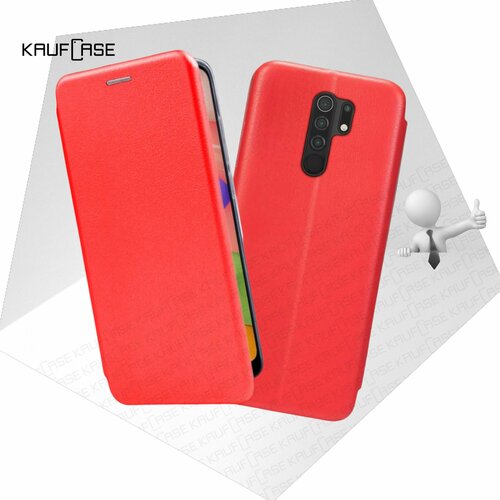 Чехол книжка KaufCase для телефона Xiaomi Redmi 9 (6.53), красный. Трансфомер чехол книжка kaufcase для телефона xiaomi redmi note 9 6 53 красный трансфомер