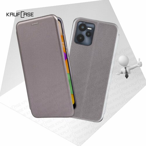 Чехол книжка KaufCase для телефона Realme C35 (RMX3511) (6.6), серебро. Трансфомер чехол книжка kaufcase для телефона realme c35 rmx3511 6 6 сиреневый трансфомер