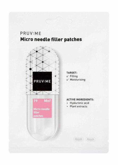 Патчи-филлеры для лица с микроиглами гиалуроновой кислоты Pruv Me Micro Needle Filler Patches