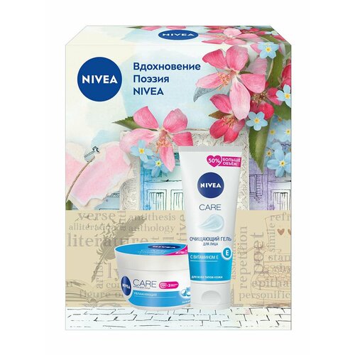 Набор для ухода за кожей лица Nivea Care Set