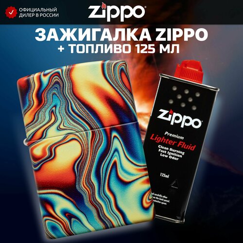 Зажигалка бензиновая ZIPPO 48612 Colorful Swirl + Бензин для зажигалки топливо 125 мл zippo swirl разноцветный