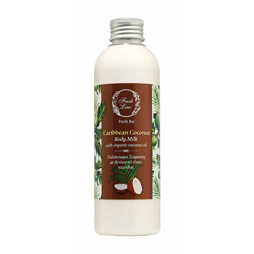 Молочко для тела Fresh Line Caribbean Coconut Body Milk