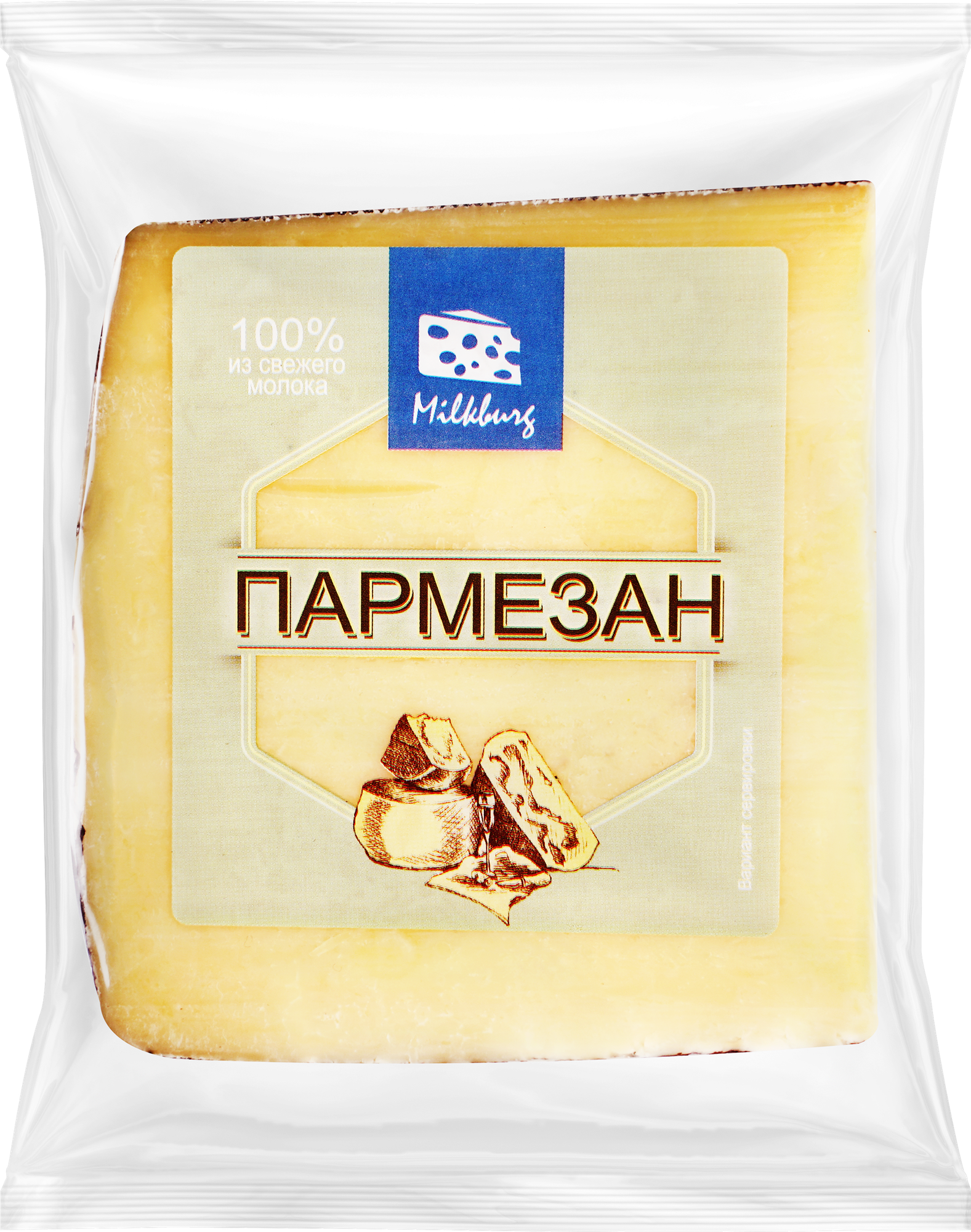 Сыр MILKBURG Пармезан 45%, без змж, 150г