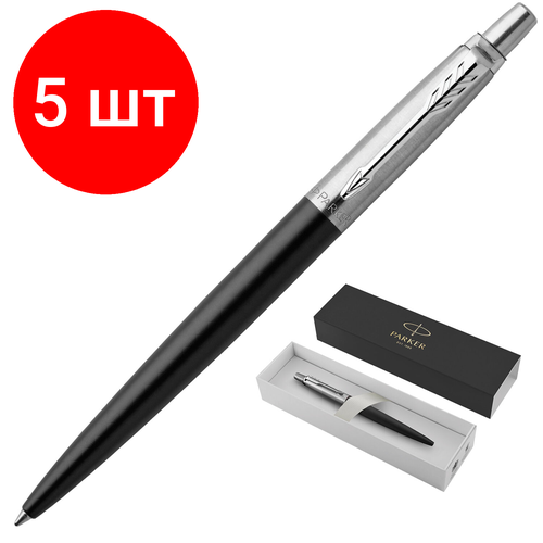 parker jotter core bond street black ct перьевая ручка m Комплект 5 шт, Ручка шариковая PARKER Jotter Core Bond Street Black CT, корпус черный, хромированные детали, синяя, 1953184