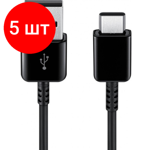 Комплект 5 штук, Кабель Samsung (EP-DG930IBRGRU) USB-C - USB 2.0, 1.5м, 2А, черный usb кабель для быстрой зарядки ep dn930cwe ep dg950cbe usb type c для samsung черный