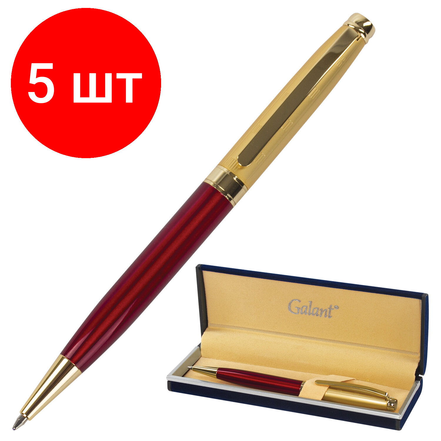 Комплект 5 шт, Ручка подарочная шариковая GALANT "Bremen", корпус бордовый с золотистым, золотистые детали, пишущий узел 0.7 мм, синяя, 141010