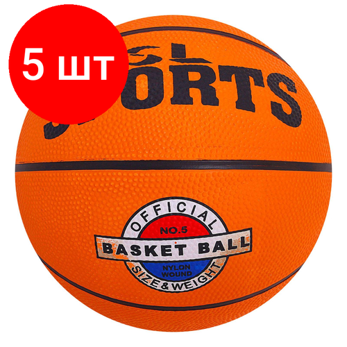 фото Комплект 5 штук, мяч баскетбольный sport, размер 5, pvc, бутиловая камера, 400 г minsa