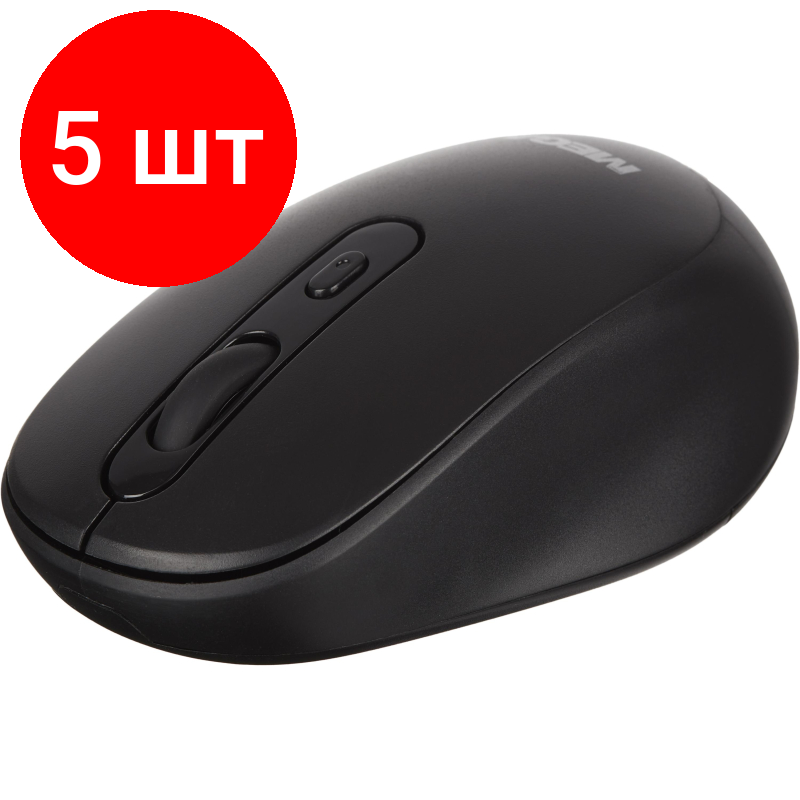 Комплект 5 штук, Мышь компьютерная ProMega E-WM008 черная, 1200-3200DPi, 2.4Ггц, 105x64x38мм