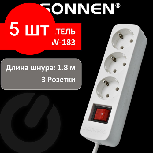 Комплект 5 шт, Удлинитель сетевой SONNEN PSW-183, 3 розетки c заземлением, выключатель 10 А, 1.8 м, белый, 513659 удлинитель сетевой sonnen psw 303 3 розетки c заземлением выключатель 10 а 3 м белый 2 шт