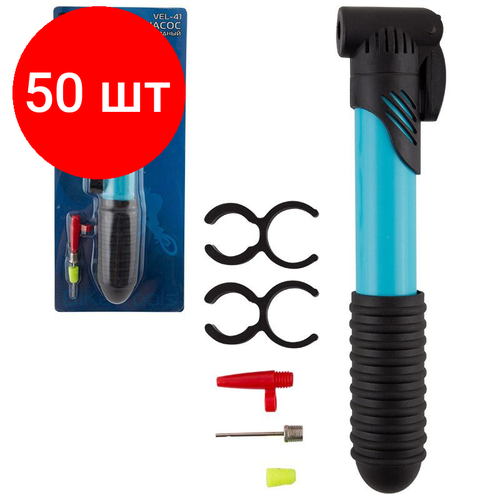 Комплект 50 штук Насос велосипедный d 26мм 200 мм VEL-41 Ecos 005141 1158700₽