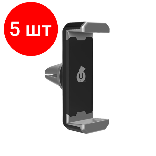 Комплект 5 штук Держатель в машину uBear черный CM02BL01-SP 7646₽