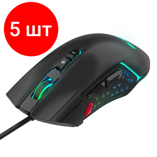 Комплект 5 штук Мышь компьютерная HIPER DRAKKAR черная 8 кнопок 4000 dpi RGB подсветка 730700₽