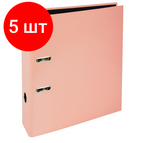 Комплект 5 штук, Папка-регистратор Exacompta AQUAREL 80mm персиковый 53567E