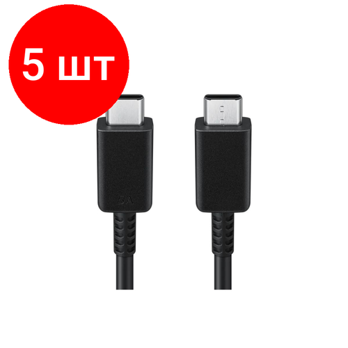 Комплект 5 штук, Кабель Samsung USB-C - USB-C 1m 5A EP-DN975 Черный (EP-DN975BBEGWW) комплект 5 штук кабель samsung usb c usb c 1m 5a ep dn975 белый ep dn975bwegww