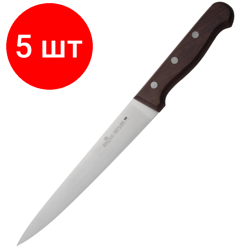 Комплект 5 штук, Нож универсальный 8' 200мм Medium, кт1640