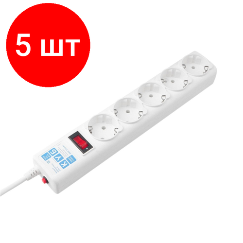 Комплект 5 штук, Сетевой фильтр Power Cube B 0.5 м 5 роз. белый 10А/2.2кВт(SPG-B-0.5М-WHITE) сетевой фильтр power cube spg b 10 white 3м 5 розеток белый