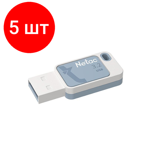 Комплект 5 штук, Флеш-память Netac UA31 USB3.2 64GB внешний ssd netac zx20 512 гб nt01zx20 512g 32bl