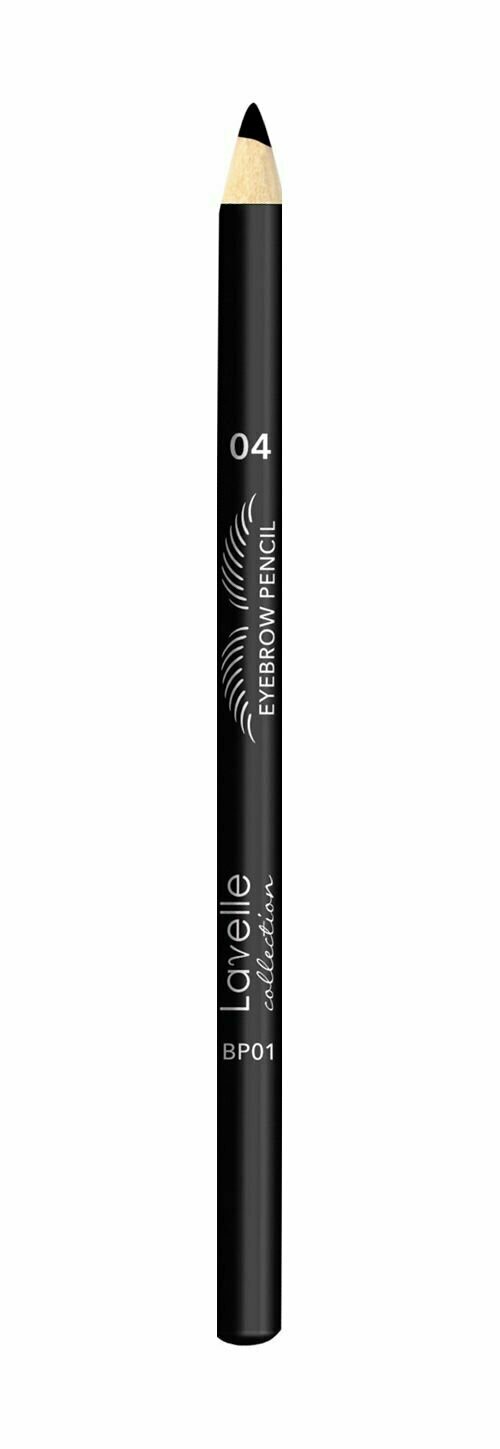 Карандаш для бровей 4 черный Lavelle Collection Eyebrow Pencil