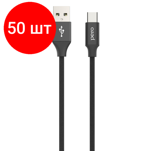 Комплект 50 штук, Кабель USB PERO DC-02 Type-C, 2А, 1м, черный кабель 2858 usb a type c 2а 1 gal