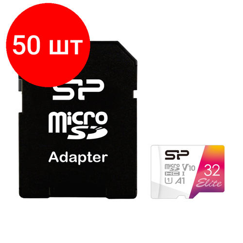 Комплект 50 штук, Карта памяти Silicon Power Elite 32GB Class 10. A1. UHS-I U1. Full HD карта памяти microsdxc 128gb silicon power elite a1 sp128gbstxbv1v20sp