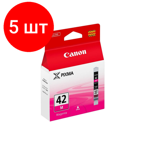 Комплект 5 штук, Картридж струйный Canon CLI-42M (6386B001) пур. для Pixma Pro-100 струйный картридж canon cli 8g зеленый для pro 9000