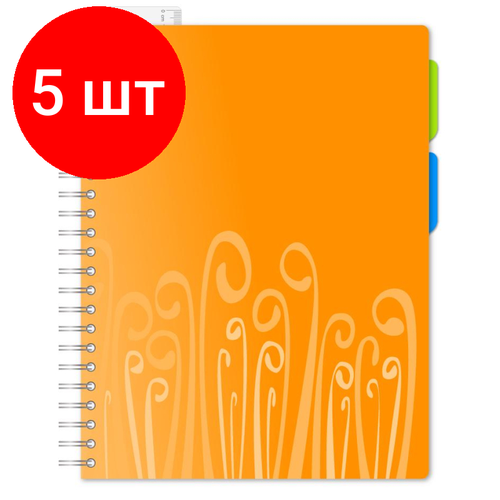 Комплект 5 штук, Бизнес-тетрадь А4.140 л, пласт обл, с разд, спир, ATTACHE FANTASY, оранж бизнес тетрадь а4 140 л пласт обл с разд спир attache fantasy оранж