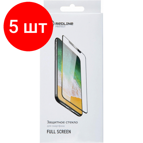 Комплект 5 штук, Защитное стекло Apple iPhone 11, FS FG, Red Line, чер, УТ000018367 защитное стекло luxcase 3d fg для apple iphone 11 pro для apple iphone 11 pro 1 шт прозрачный черная рамка