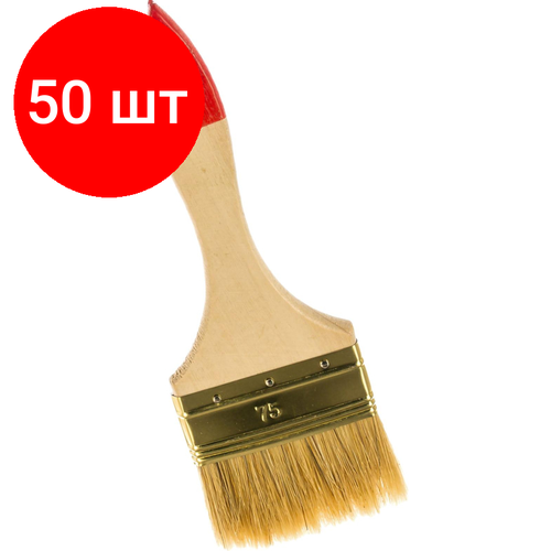 Комплект 50 штук Кисть плоская ЗУБР универсал-оптима светлая щетина 75мм 4932₽
