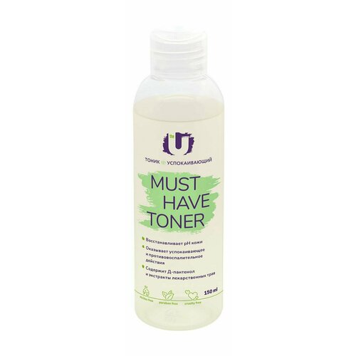 Успокаивающий тоник для лица The U Must Have Toner