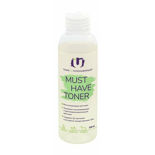 Успокаивающий тоник для лица The U Must Have Toner