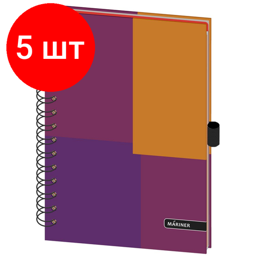 Комплект 5 штук, Бизнес-тетрадь Regular А5.120л,148х205.3 разд, клетка Оранж, 0001-03