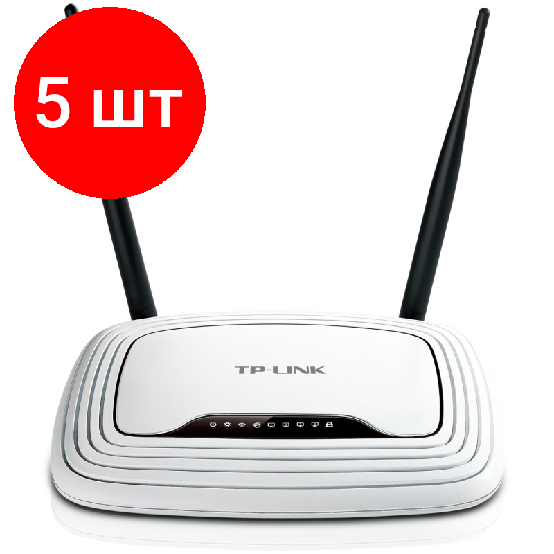 Маршрутизатор TP-LINK TL-WR841N комплект 5 шт 1 WAN 4 LAN 10/100 Мбит/с WI-FI 802.11n 300 Мбит/с