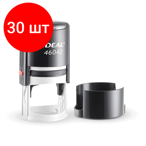 Комплект 30 шт Оснастка для печатей оттиск D42 мм синий TRODAT IDEAL 46042 корпус черный крышка подушка 125308 12088₽