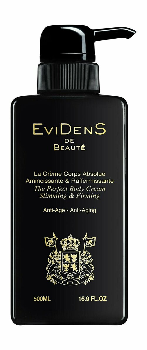 Подтягивающий и укрепляющий крем для тела EVIDENS DE BEAUTE The Perfect Body Cream Slimming&Firming