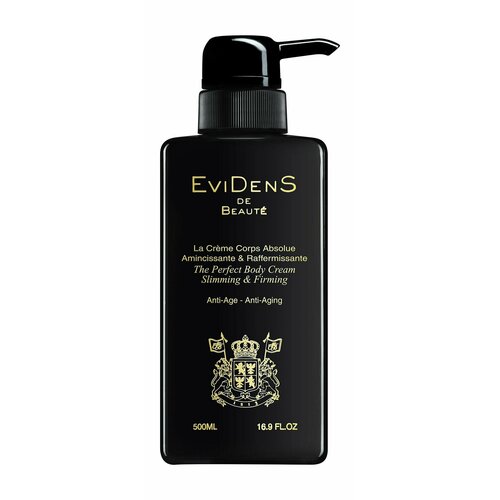 Подтягивающий и укрепляющий крем для тела EVIDENS DE BEAUTE The Perfect Body Cream SlimmingFirming 61734₽