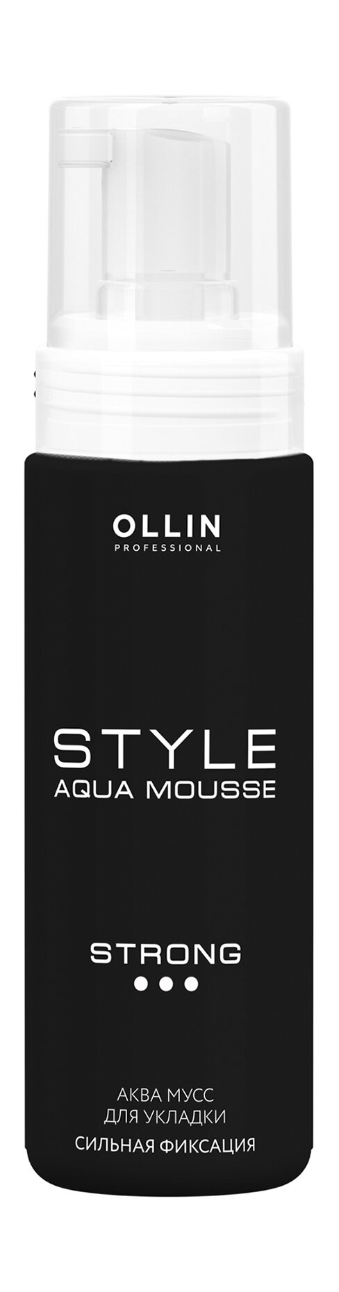 Аква-мусс для укладки сильной фиксации Ollin Professional Style Strong Aqua Mousse /150 мл/гр.