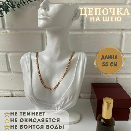 Цепь FJ Fallon Jewelry, длина 55 см, золотой